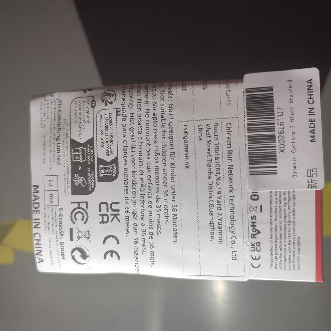 GameSir Cyclone 2 Multiplatform Wireless Controller- TMR Electromagnetic Joysticks&Hall Effect Switch triggers,6-axis Gyro Gaming Controller for Switch/PC/iOS/Android/Steam (Shadow Black Bundle)