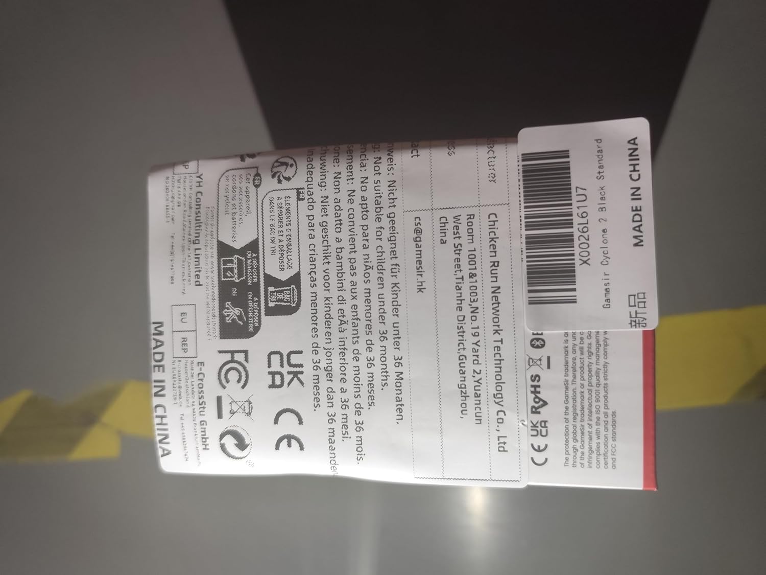 GameSir Cyclone 2 Multiplatform Wireless Controller- TMR Electromagnetic Joysticks&Hall Effect Switch triggers,6-axis Gyro Gaming Controller for Switch/PC/iOS/Android/Steam (Shadow Black Bundle)