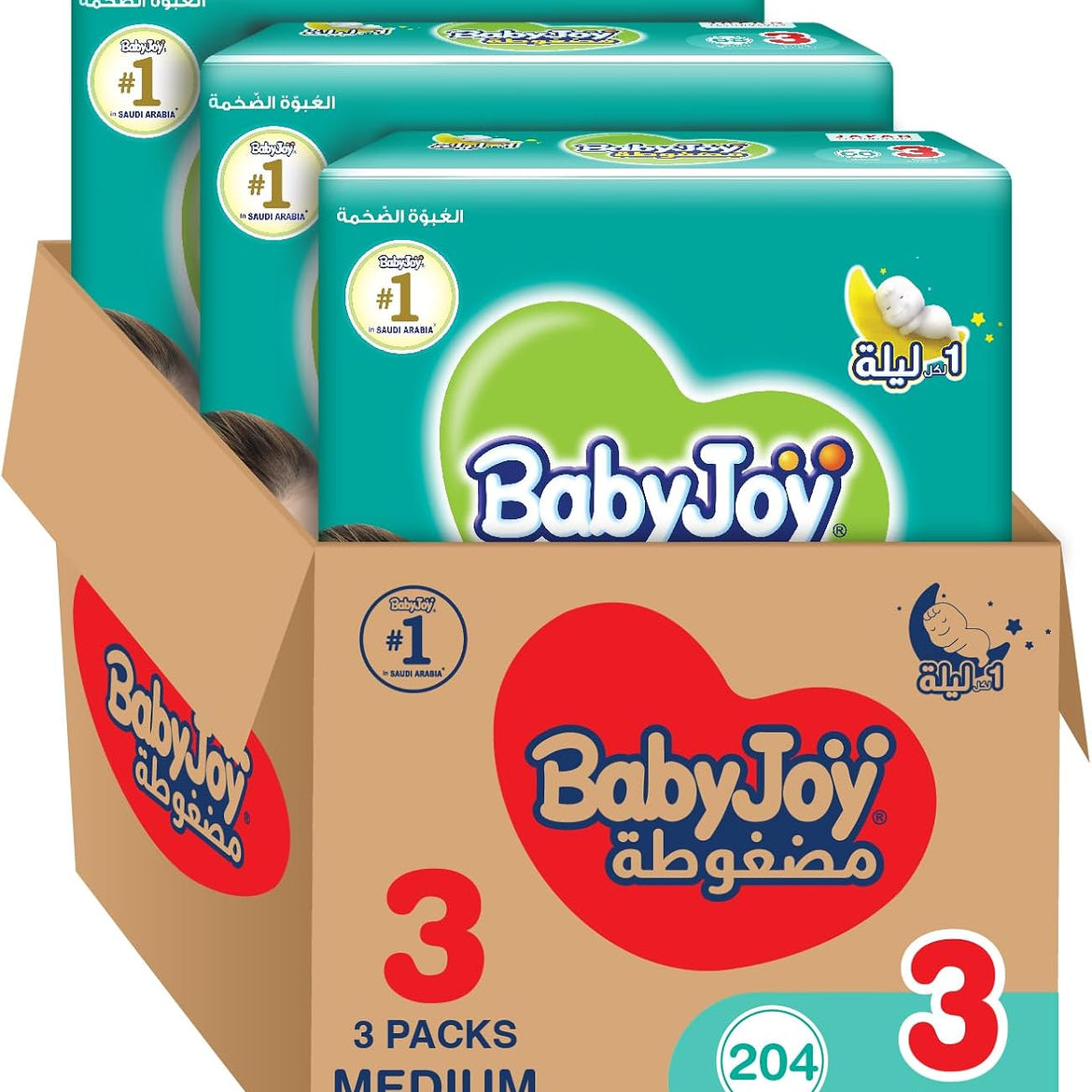 Babyjoy Compressed Diamond Pad, Size 3, Medium, 6-12 Kg, Mega Pack, 68 Diapers