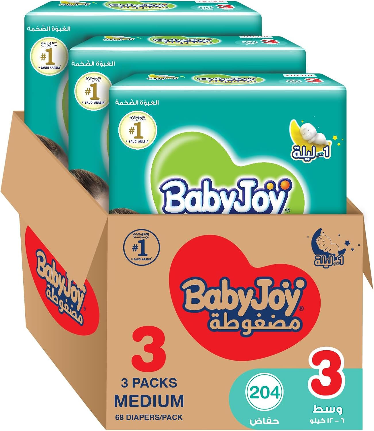 Babyjoy Compressed Diamond Pad, Size 3, Medium, 6-12 Kg, Mega Pack, 68 Diapers