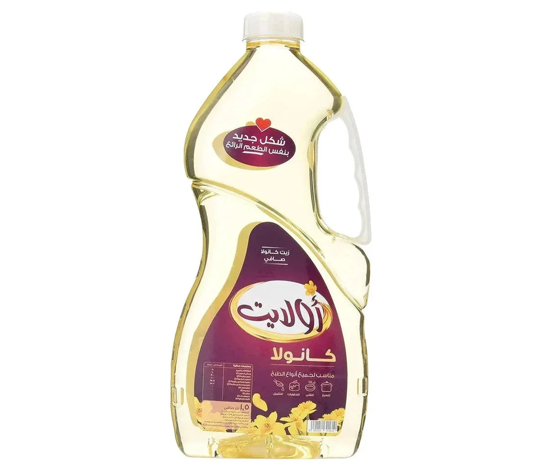 Olite Pure Canola Oil 1.5 ltr