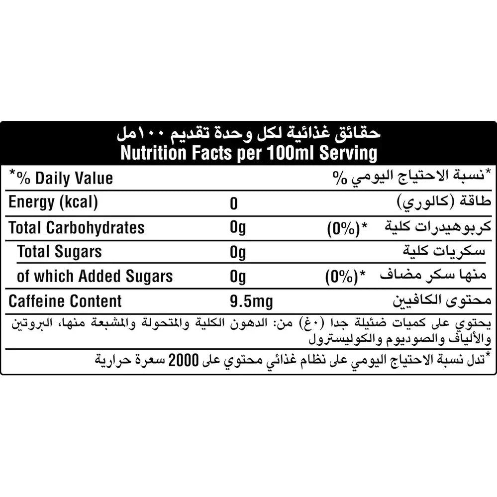 Coca-Cola Zero Calories, Carbonated Soft Drink, Can 355ml, pack of 6