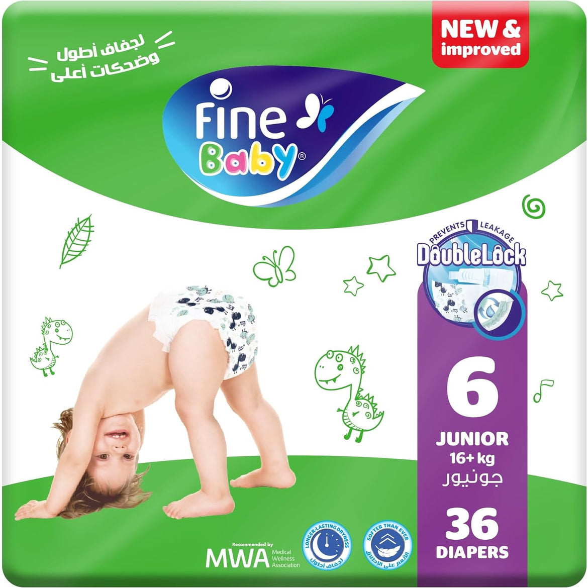 Fine Baby Double Lock, Size 6, Extra Large, 16+ kg, Giant Saver Box, 72 Diapers