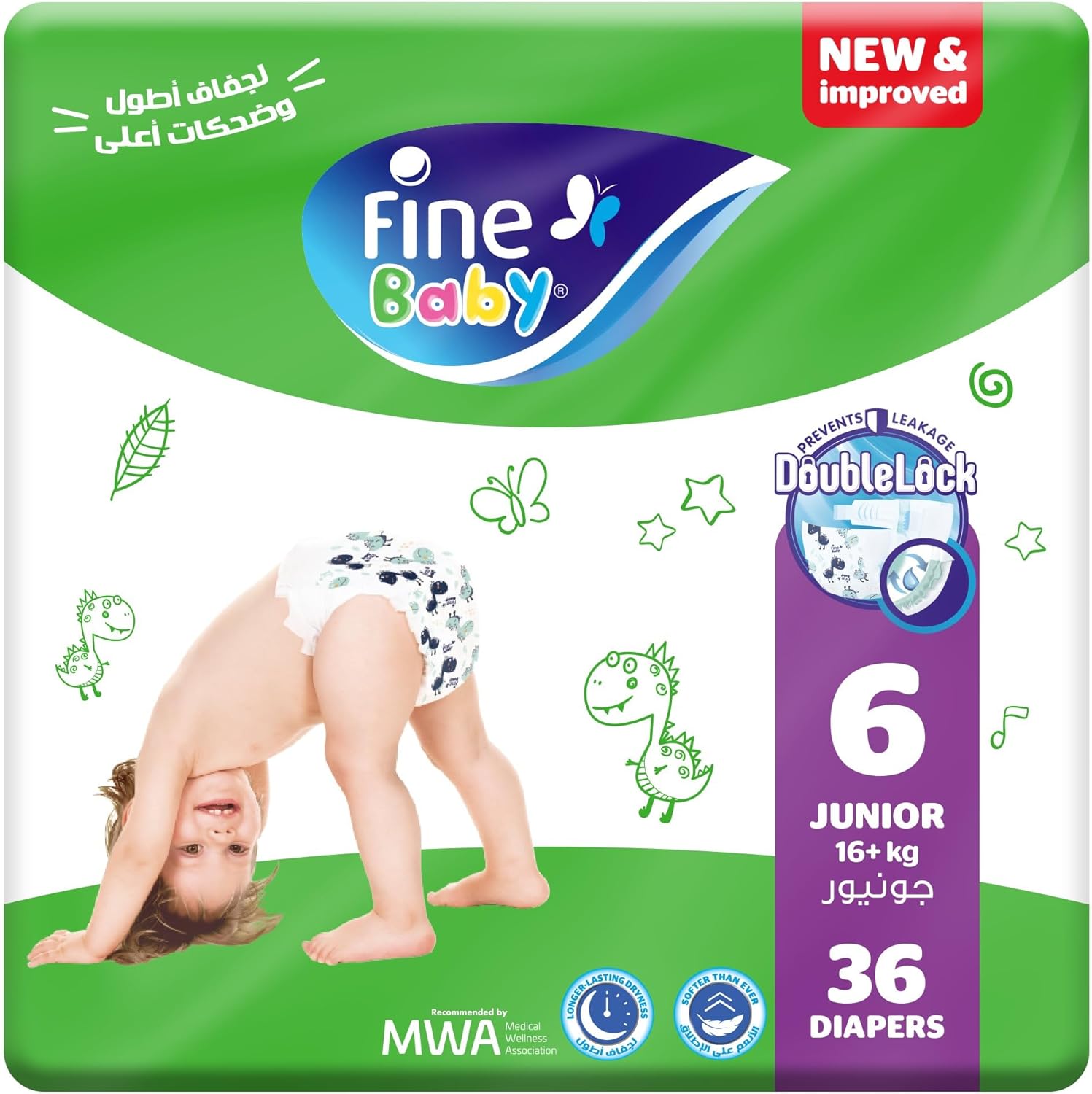 Fine Baby Double Lock, Size 6, Extra Large, 16+ kg, Giant Saver Box, 72 Diapers