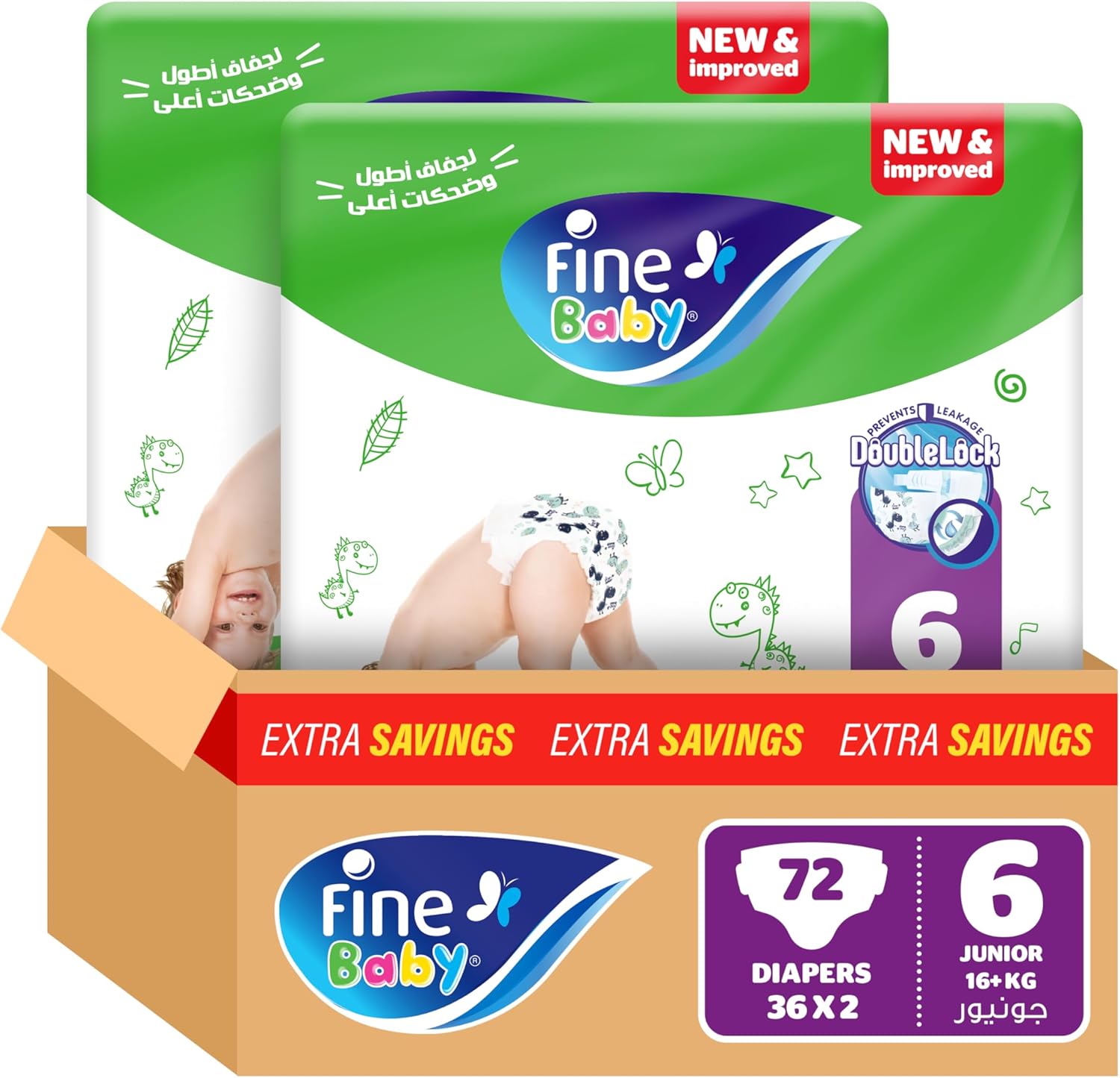Fine Baby Double Lock, Size 6, Extra Large, 16+ kg, Giant Saver Box, 72 Diapers