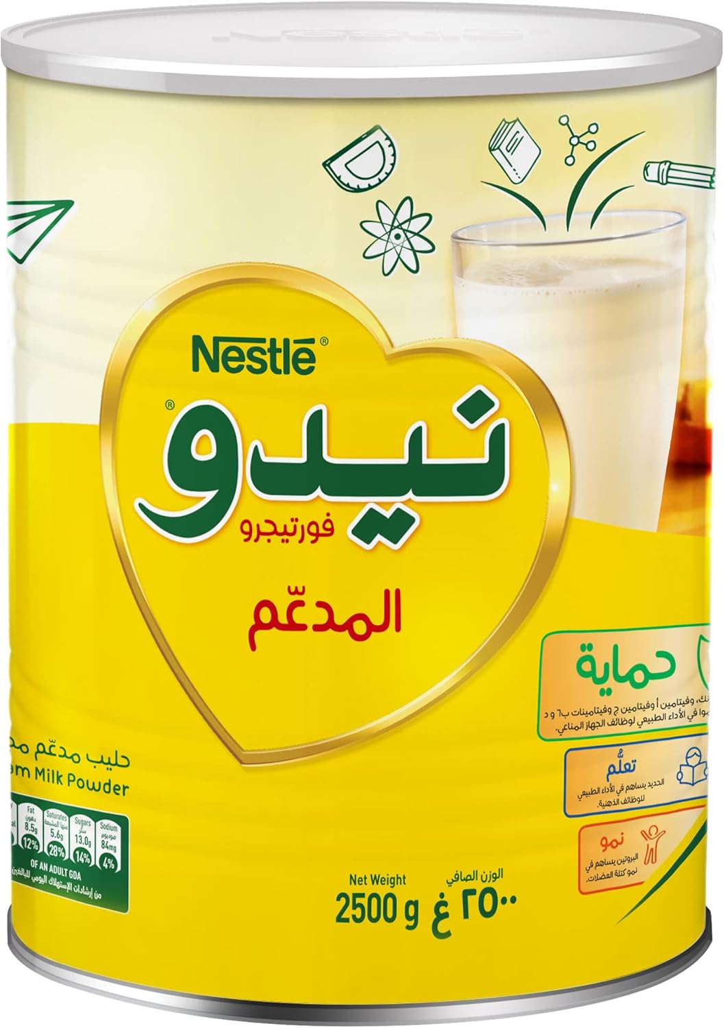 Nido Nestle Fortified Milk Powder Pouch 2.5kg