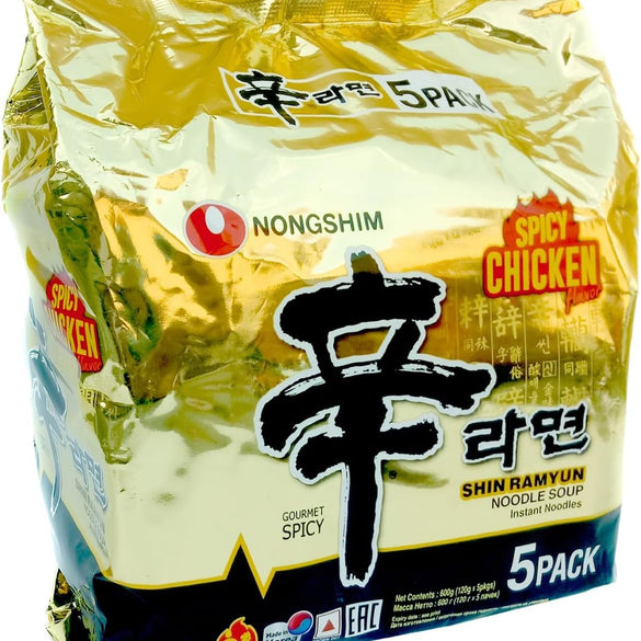 Nongshim Shin Ramyun Spicy Chicken, 140g