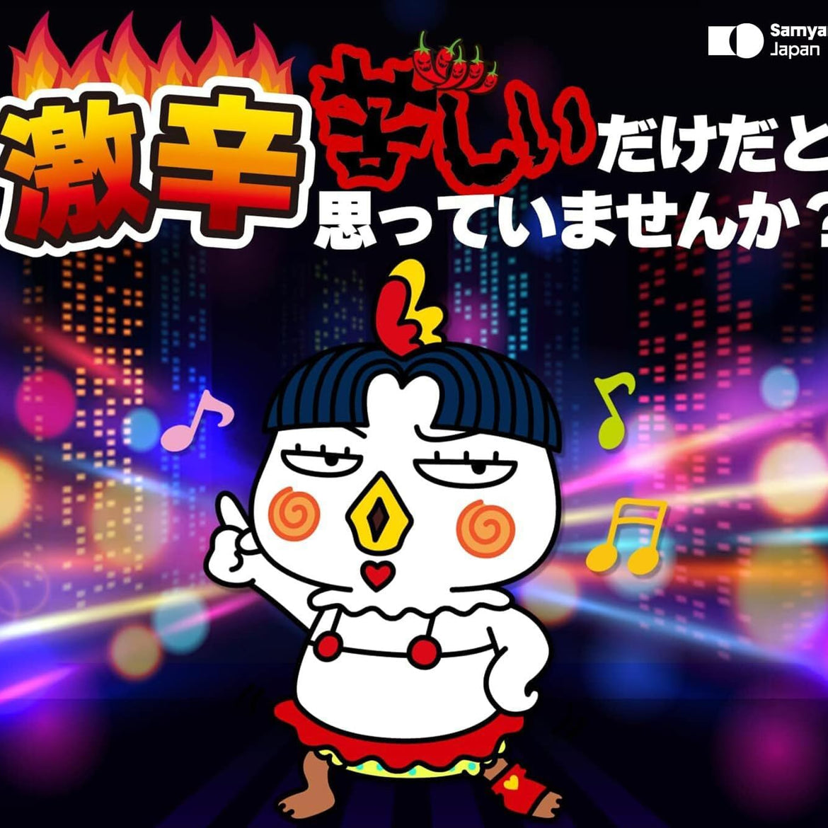 Samyang hot spicy original flavor Black Korean Ramen [noodles] Chicken Roasted Noodles,- 5 PACK