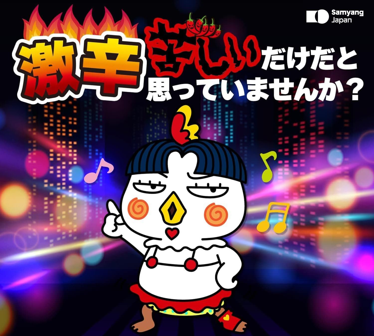 Samyang hot spicy original flavor Black Korean Ramen [noodles] Chicken Roasted Noodles,- 5 PACK