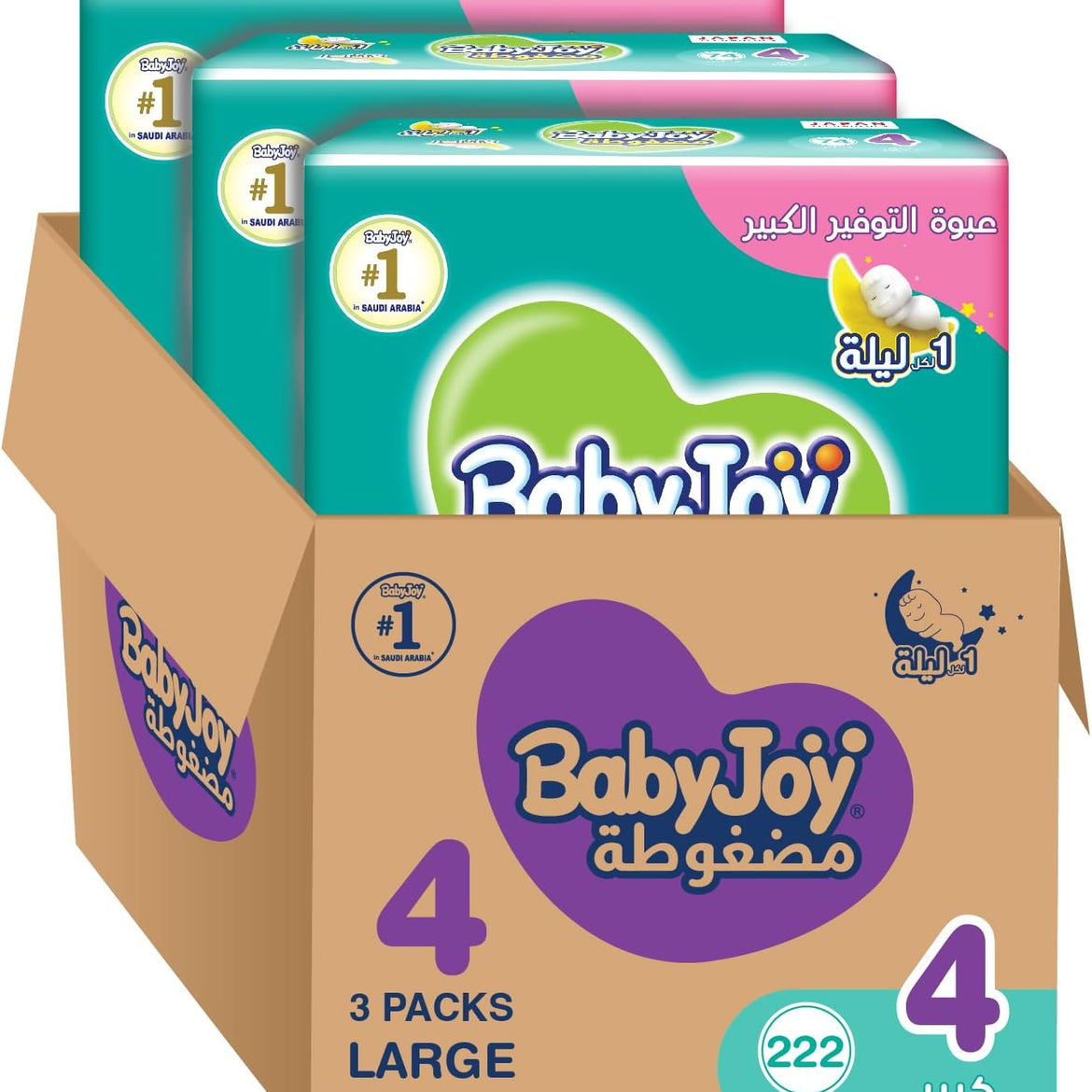 BabyJoy Compressed Diamond Pad, Size 4, Large, 10-18 kg, Value Pack, 32 Diapers