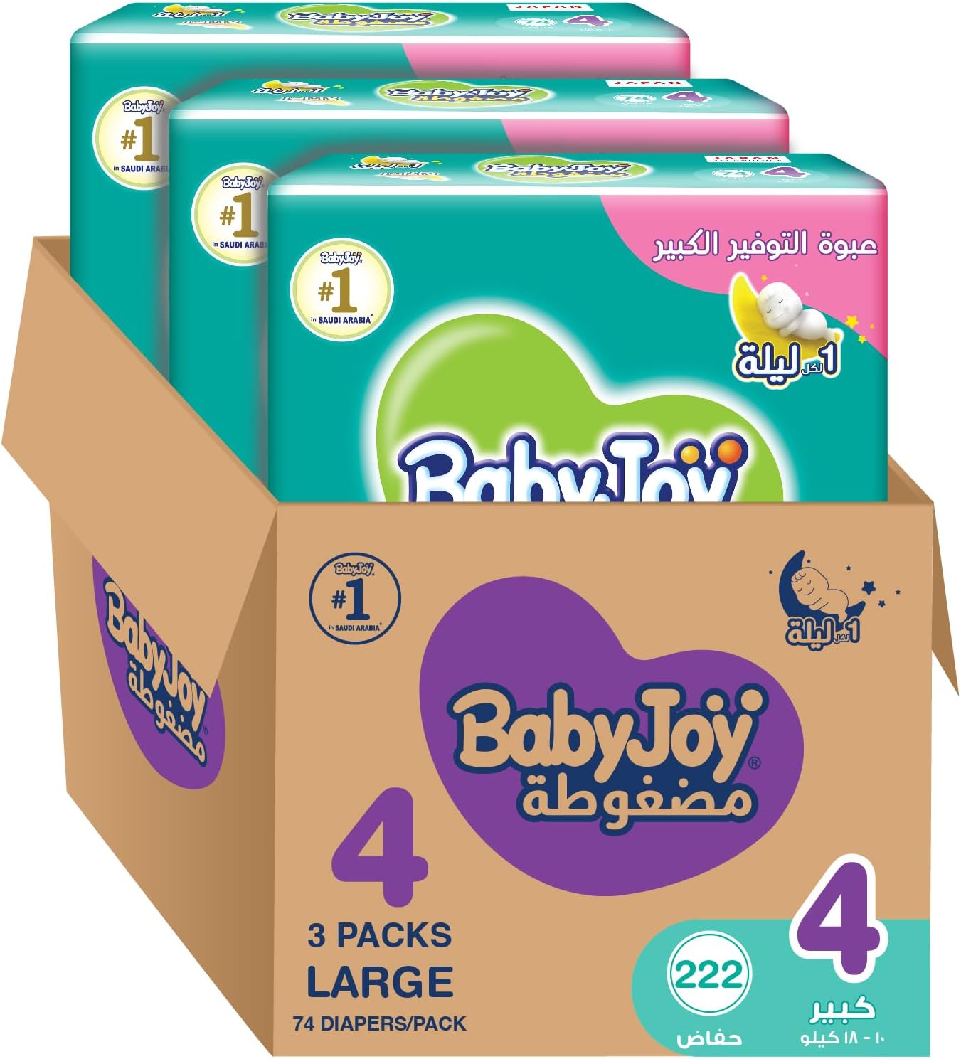 BabyJoy Compressed Diamond Pad, Size 4, Large, 10-18 kg, Value Pack, 32 Diapers
