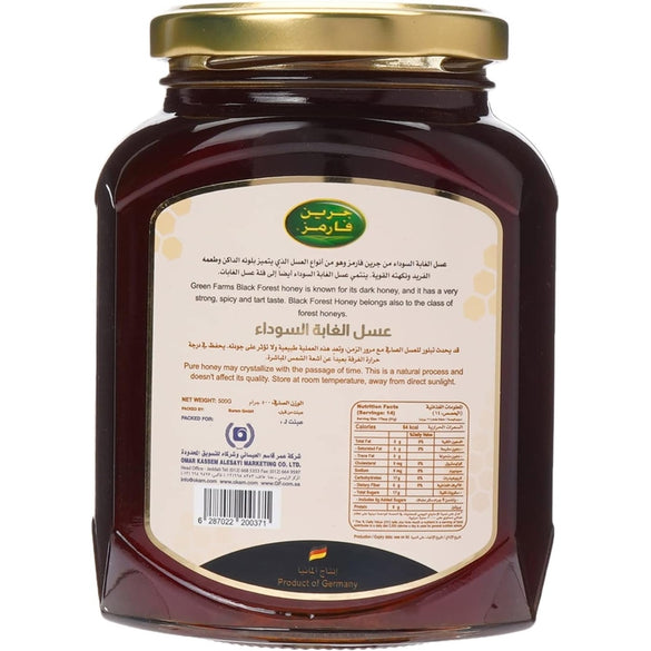 Green Farms Black Forest Honey Jar, 500G - Pack Of 1