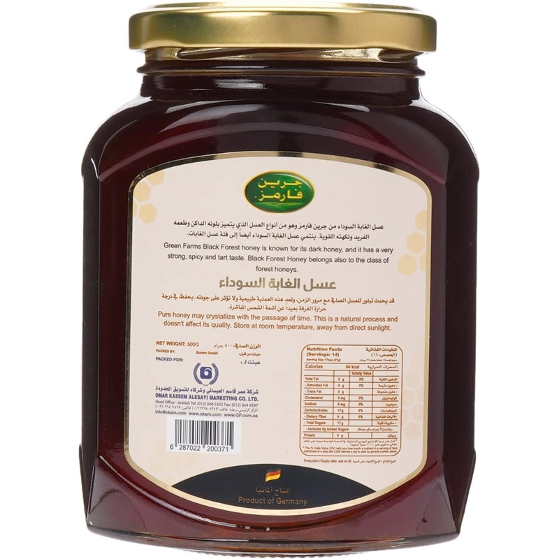 Green Farms Black Forest Honey Jar, 500G - Pack Of 1