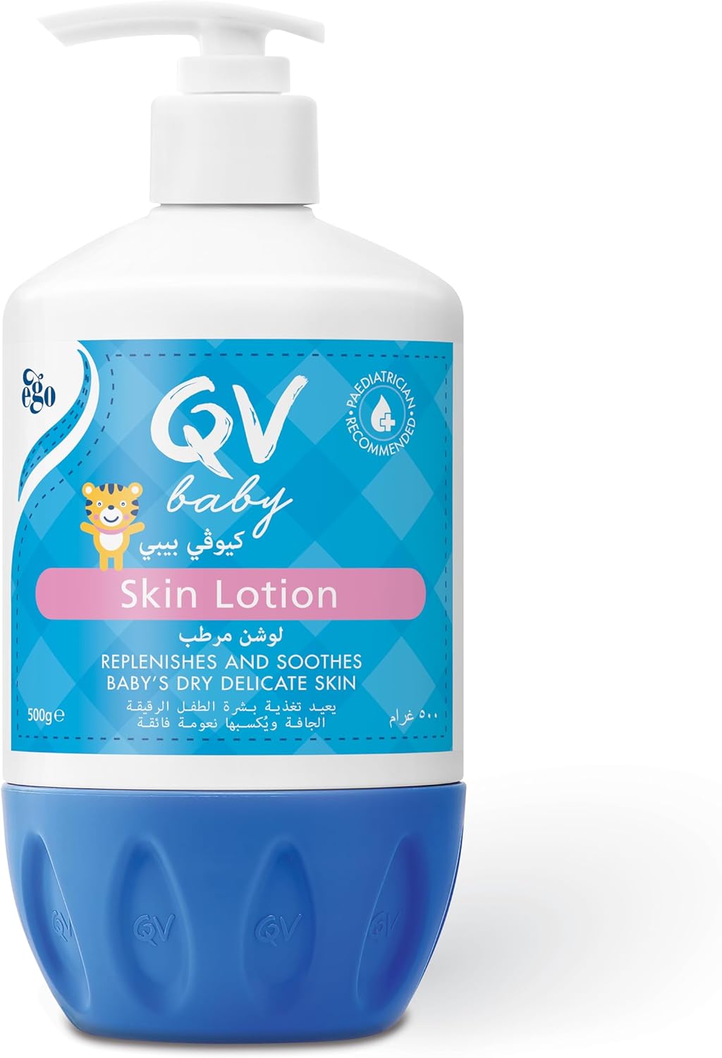 QV Baby Moisturising Lotion 500g