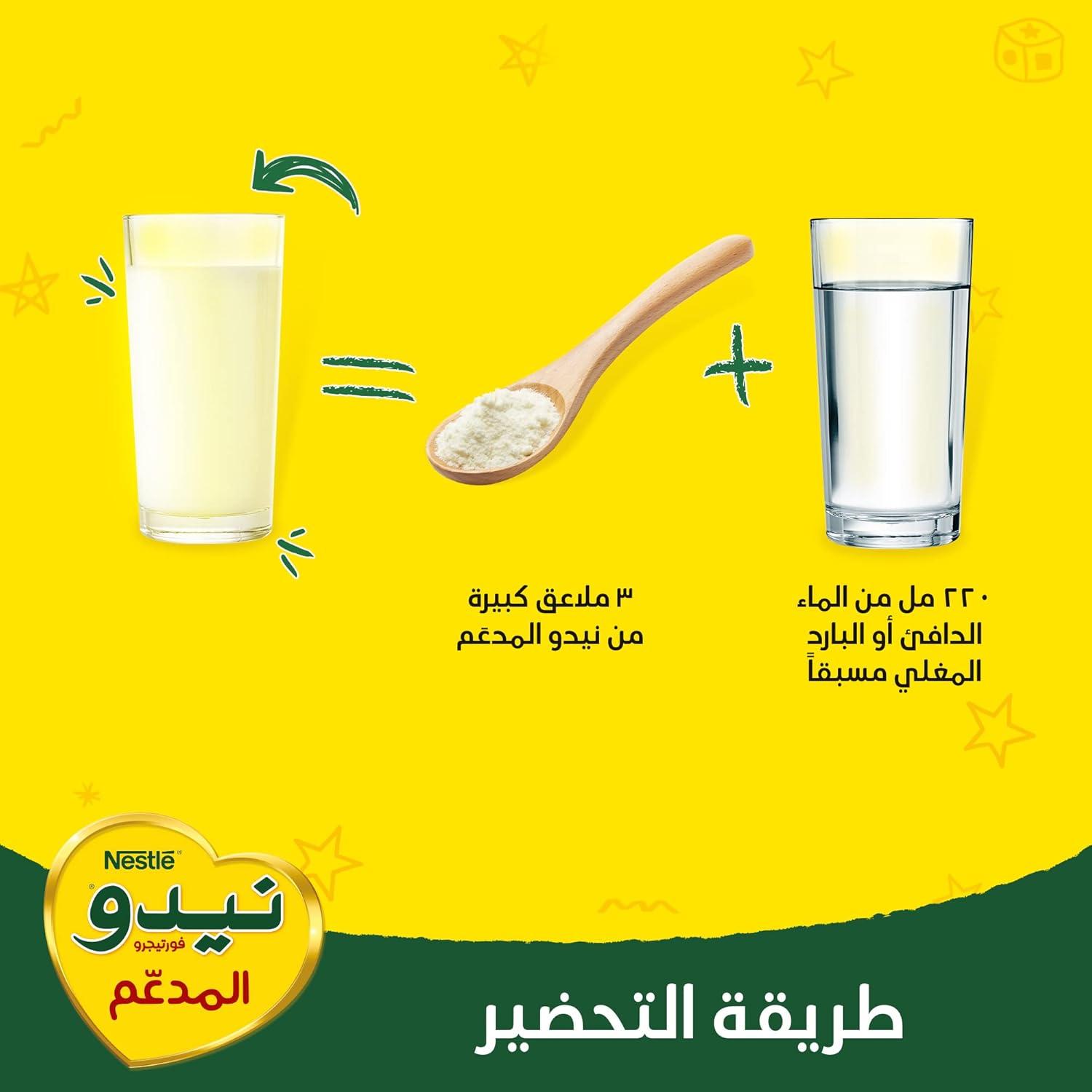 Nido Nestle Fortified Milk Powder Pouch 2.5kg