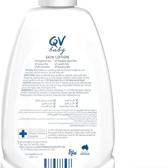 QV Baby Moisturising Lotion 500g