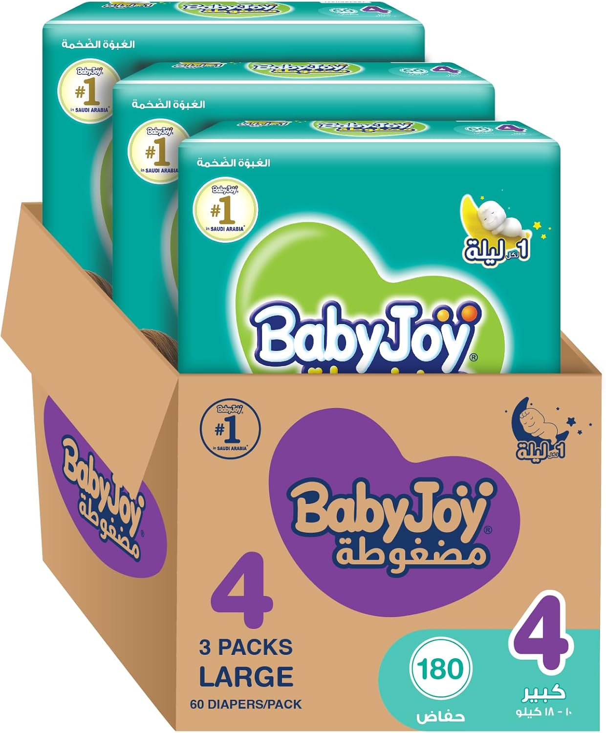 BabyJoy Compressed Diamond Pad, Size 4, Large, 10-18 kg, Value Pack, 32 Diapers