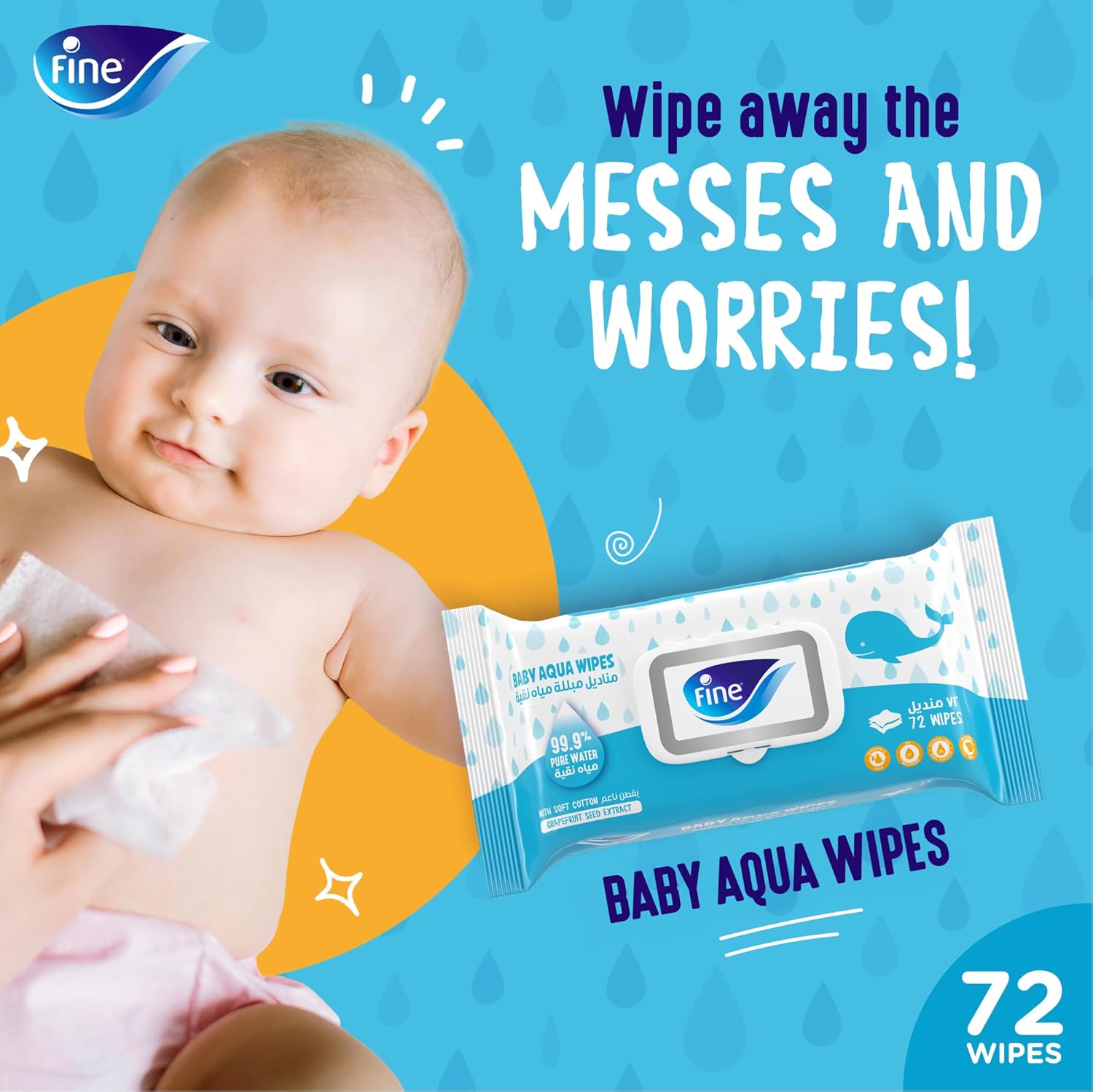 Fine Baby Water Wipes 72 wipes