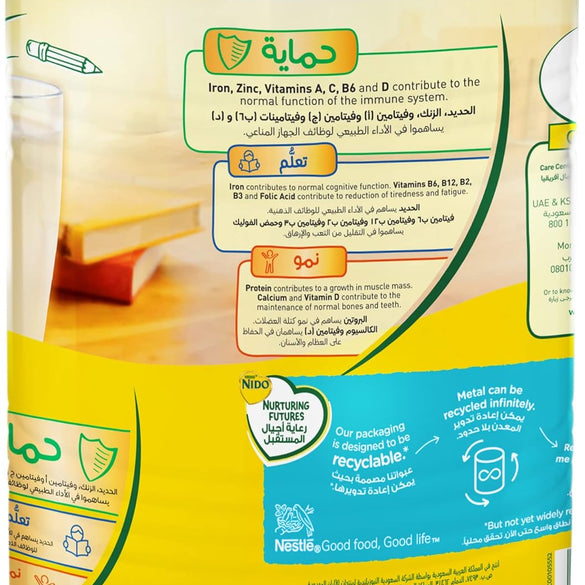 Nido Nestle Fortified Milk Powder Pouch 2.5kg