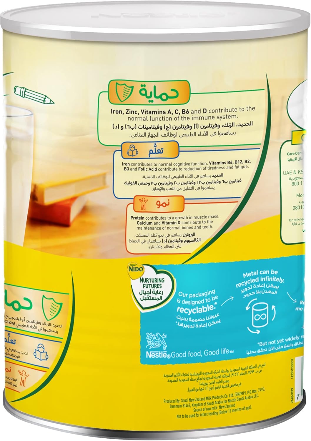 Nido Nestle Fortified Milk Powder Pouch 2.5kg