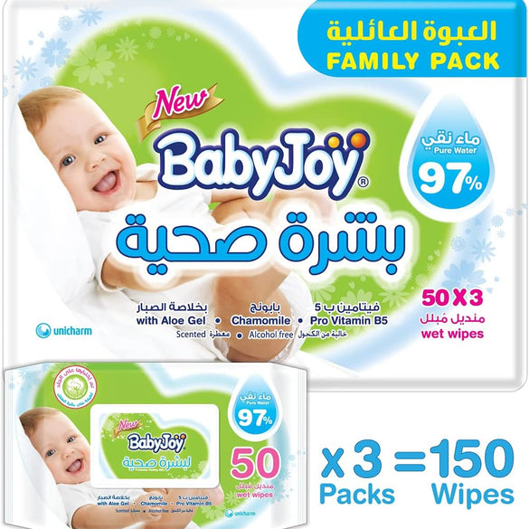 Babyjoy Healthy Skin, 3X50, 150 Baby Wet Wipes