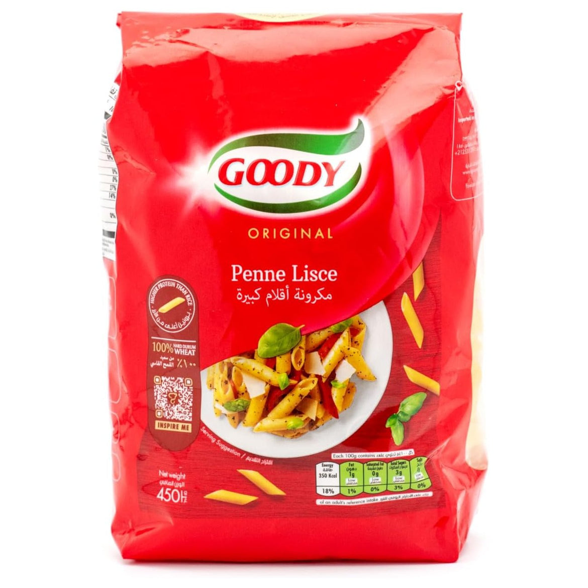 Goody's Penne Lacquer (No. 11) - 450g