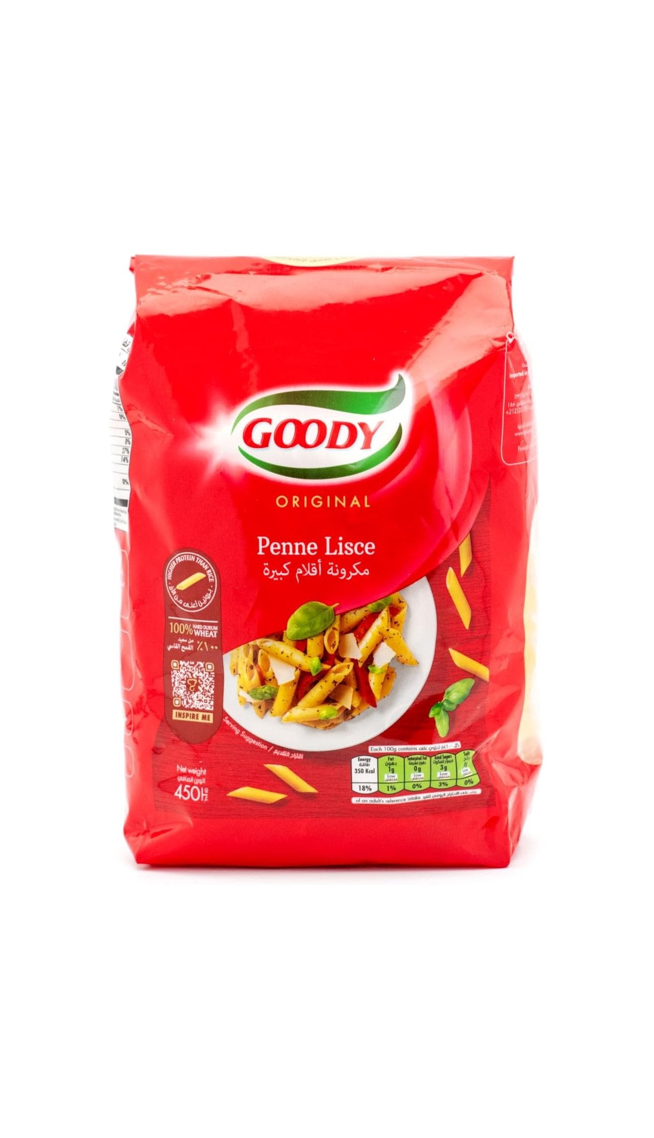 Goody's Penne Lacquer (No. 11) - 450g