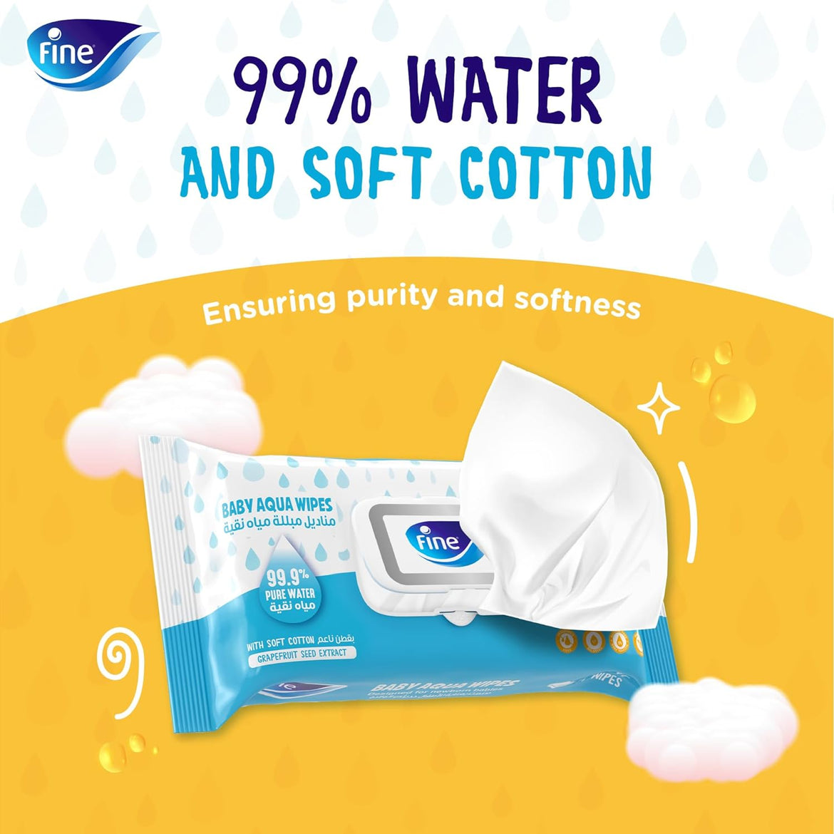 Fine Baby Water Wipes 72 wipes