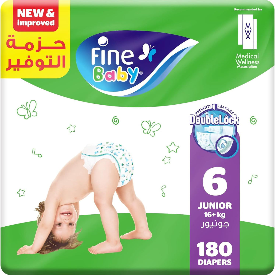 Fine Baby Double Lock, Size 6, Extra Large, 16+ kg, Giant Saver Box, 72 Diapers