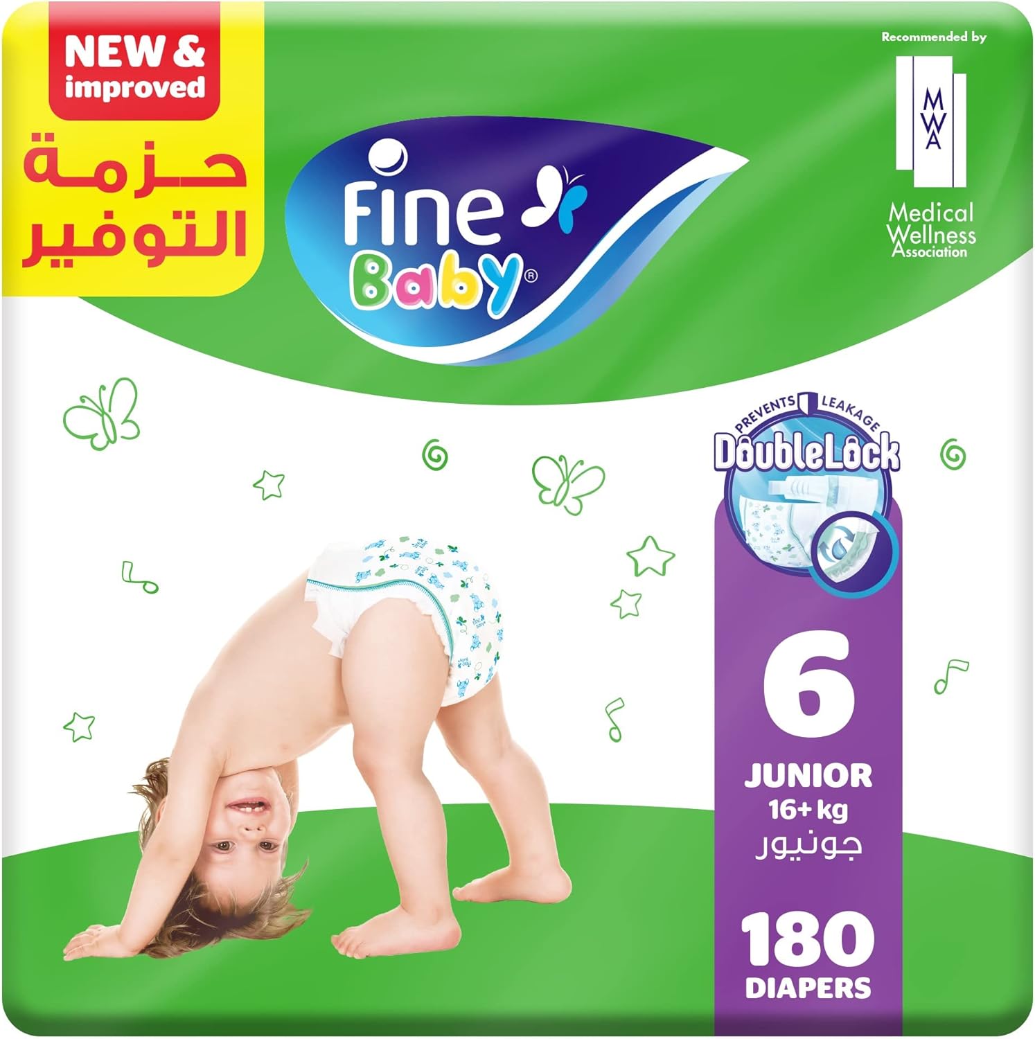 Fine Baby Double Lock, Size 6, Extra Large, 16+ kg, Giant Saver Box, 72 Diapers