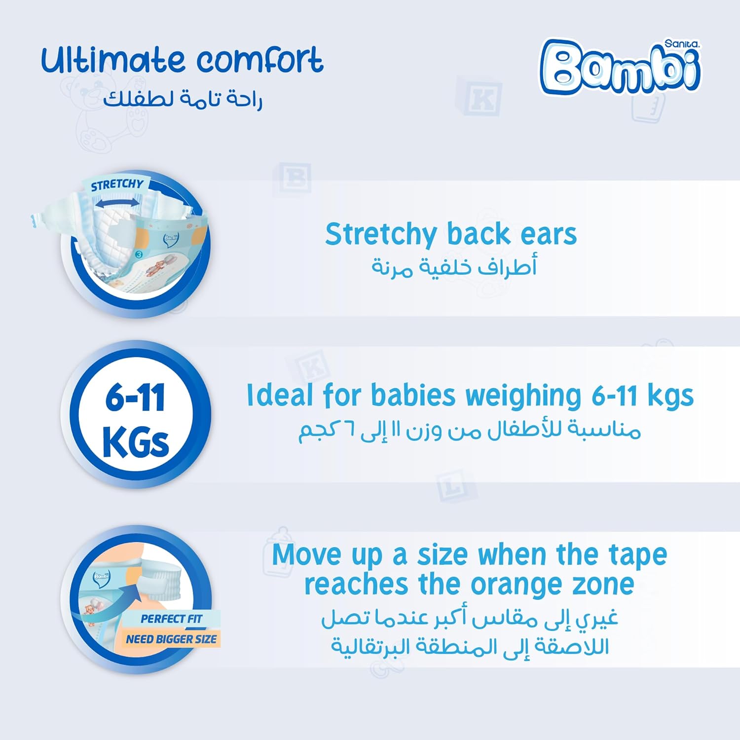 Sanita Bambi Baby Diapers Mega Pack Size 3, Medium, 6-11 KG, 184 Count