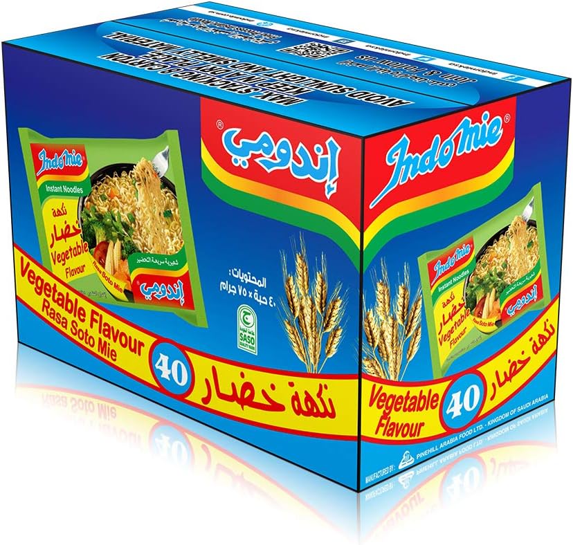 Indomie Pillow Pack Vegetable Flavor, 40 X 75G