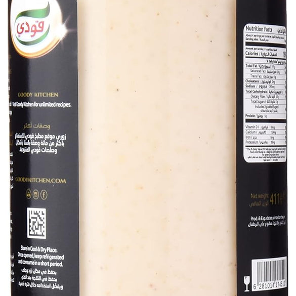 Goody Alfredo Pasta Sauce -White 411 Gm