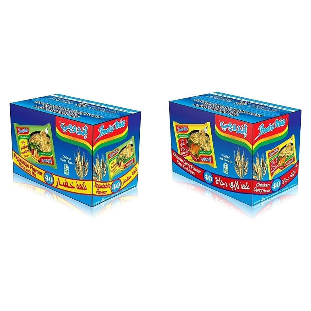 Indomie Pillow Pack Vegetable Flavor, 40 X 75G