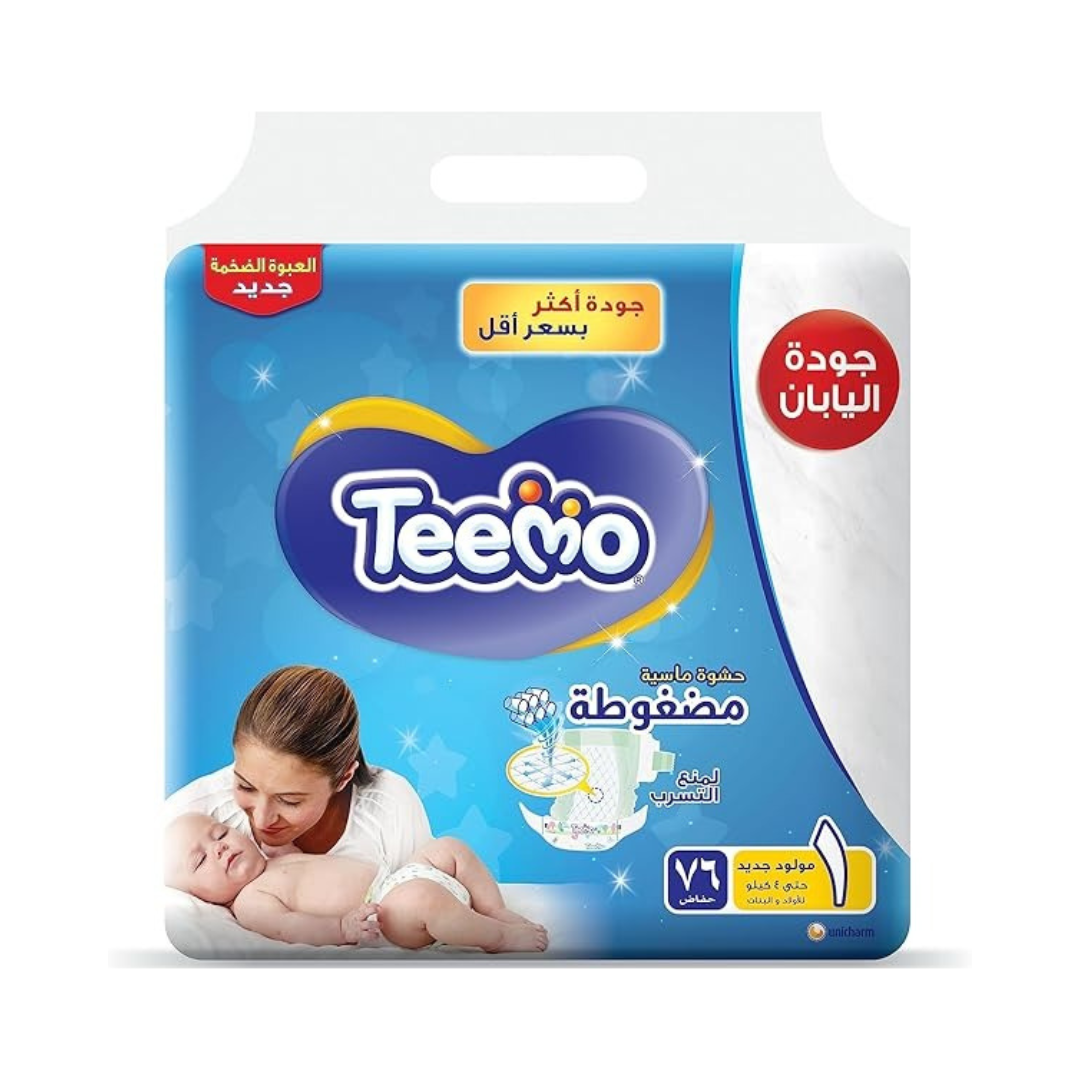 Teemo Compressed Diamond Pad, Size 1, Newborn, Mega Pack, 4 Kg, 76 Diapers