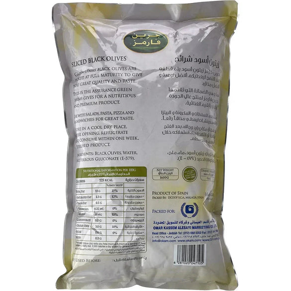 Green Farms Sliced Black Olives Pouch, 1.6Kg - Pack of 1