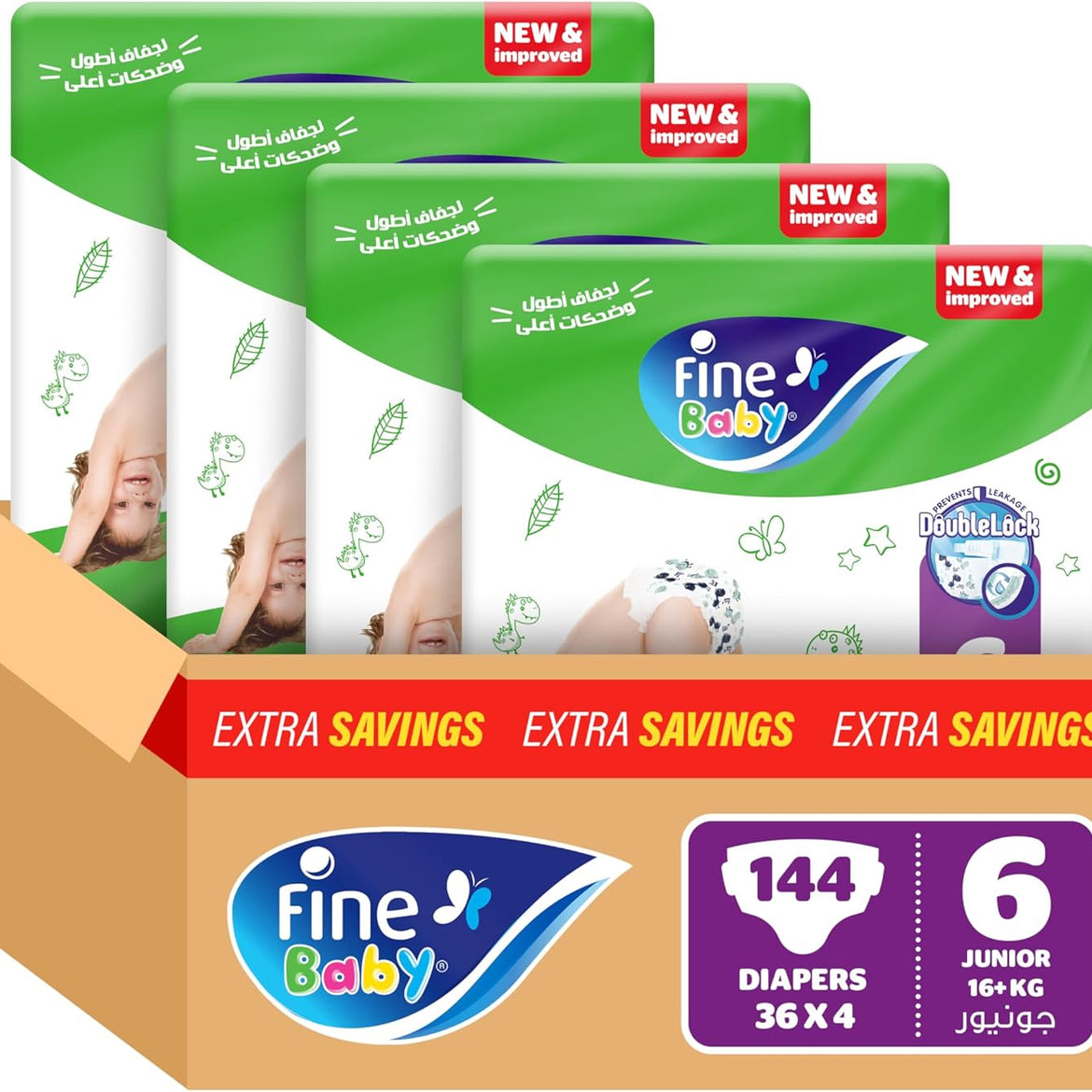 Fine Baby Double Lock, Size 6, Extra Large, 16+ kg, Giant Saver Box, 72 Diapers