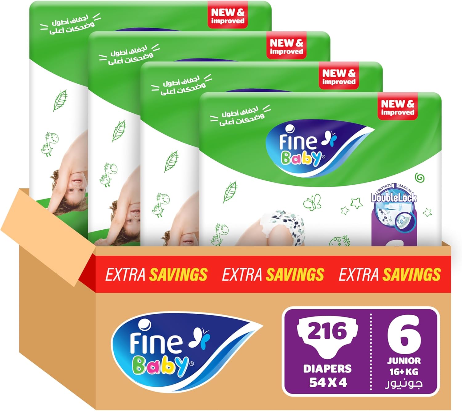 Fine Baby Double Lock, Size 6, Extra Large, 16+ kg, Giant Saver Box, 72 Diapers