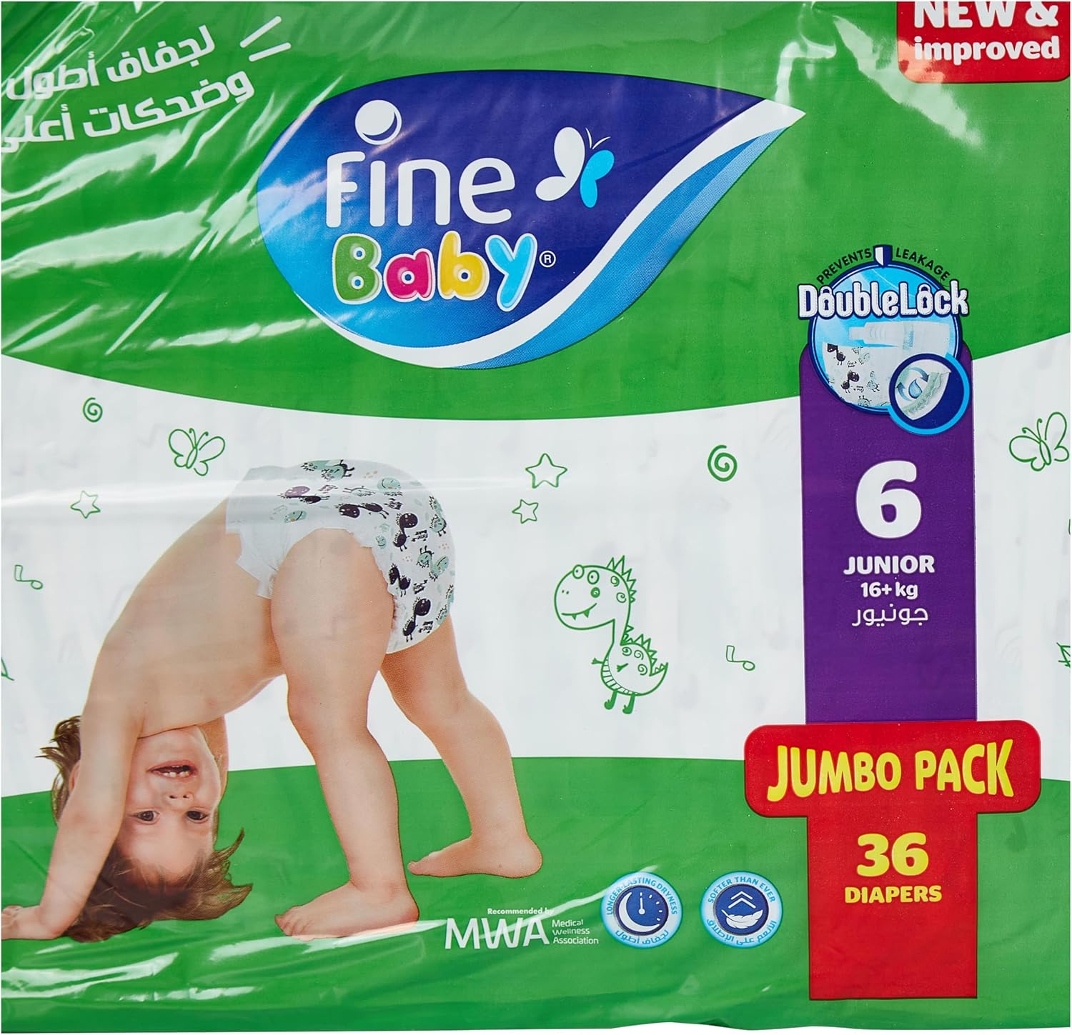 Fine Baby Double Lock, Size 6, Extra Large, 16+ kg, Giant Saver Box, 72 Diapers