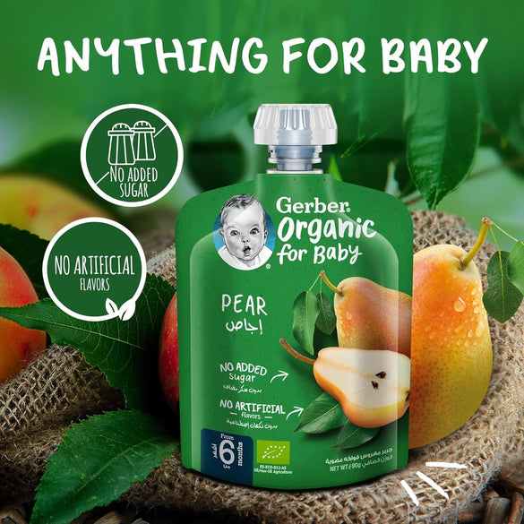 GERBER ORG PEAR 90GM +6M
