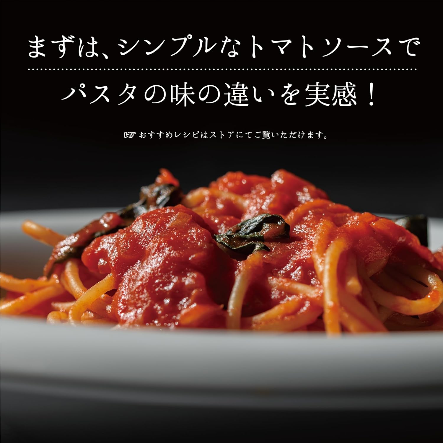 La Molisana Bucatini N12 500 g