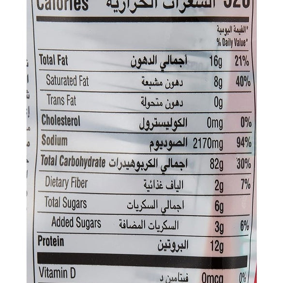 Nongshim Shin Ramyun Kimchi, 120g