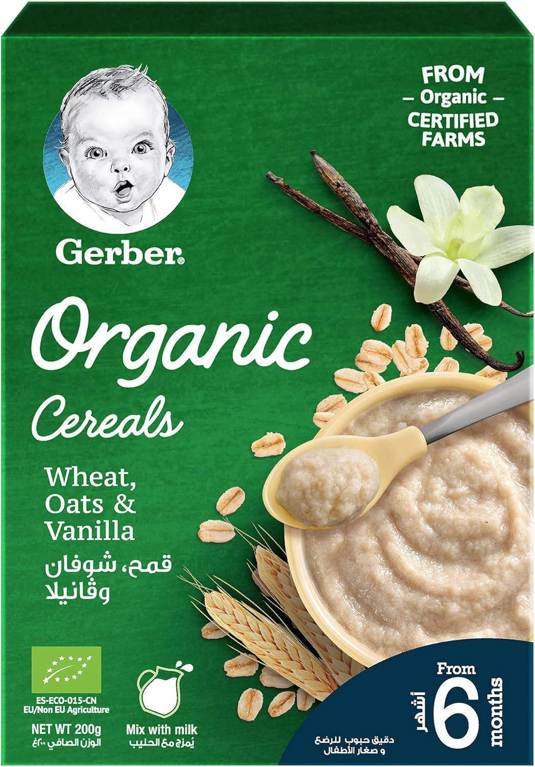 Nestle Gerber Organic Infant Cereals Wheat, Oat & Vanilla Fruit Puree, 200 G
