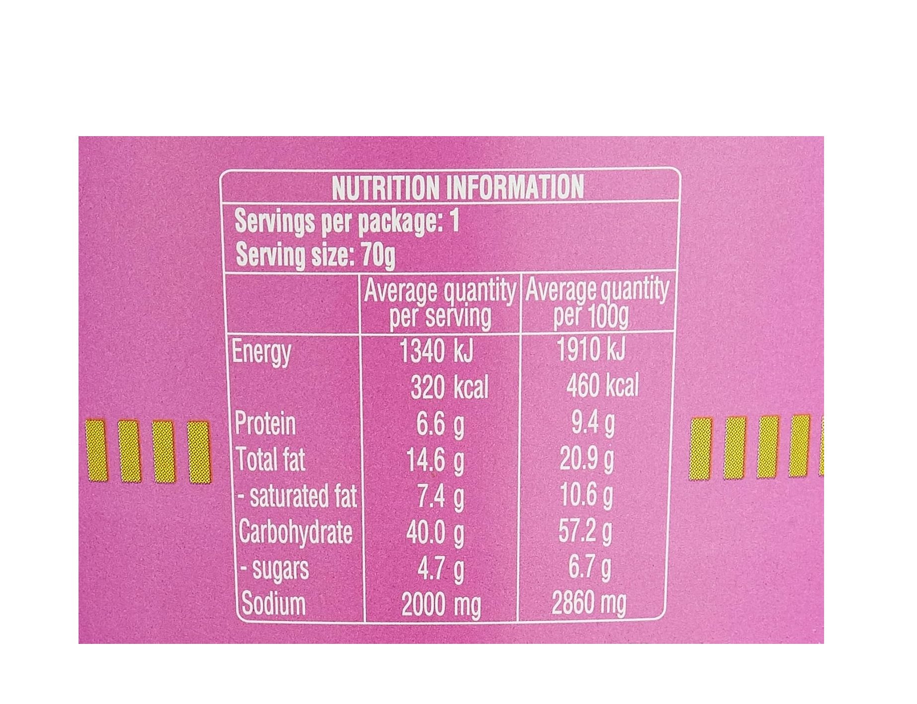 Nissin Cup Noodles Tom Yum 70 gms