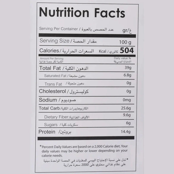 Astra Healthy Mix Nuts, 400 gm