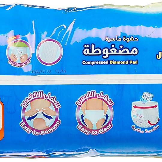 Babyjoy Culotte, Size 6, Junior XXL, 16+ Kg, Mega Box