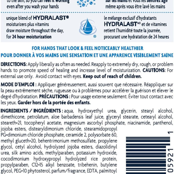 Gold Bond Healing Hand Cream, 85 mL