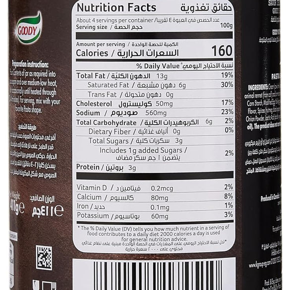 Goody Alfredo Pasta Sauce -White 411 Gm