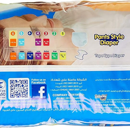 Babyjoy Culotte, Size 6, Junior XXL, 16+ Kg, Mega Box