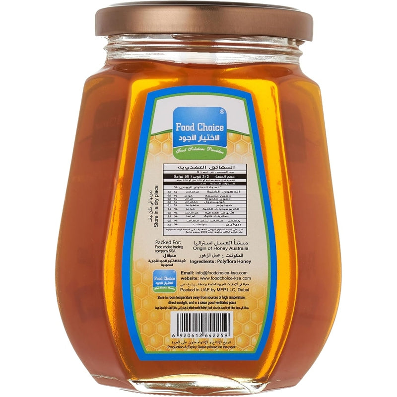 Food Choice Pure Honey, 500 g